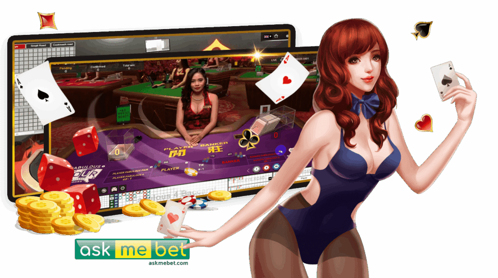 บาคาร่า